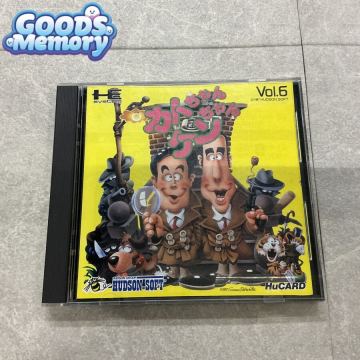 ◆PC-ENGINE/PC HUDSON SOFT/ハドソン カトちゃんケンちゃん ソフト