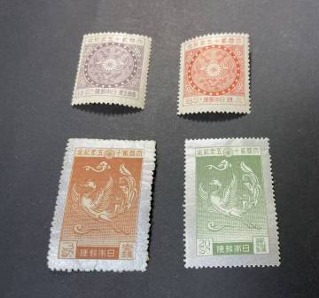 1925年発行　大正銀婚　未使用　4種完　E3