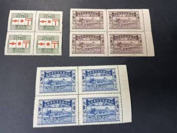 郵便創始50年　未使用　田型３種　NH美品　E3