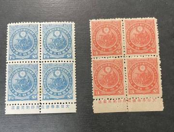 レア　1906年発行　日露戦役凱旋　未使用田型　銘板　NH　E3