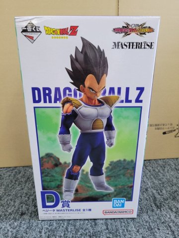 ＊ドラゴンボールVSオムニバスCROSS ベジータ MASTERLISE フィギュア 一番くじD賞 未開封 DT245310