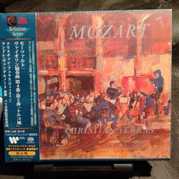 モーツァルト:ヴァイオリン協奏曲第4番・第5番「トルコ風」SACD 限定盤