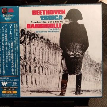 バルビローリ ベートーヴェン 交響曲第1番 3番「英雄」8番 SACD 限定盤