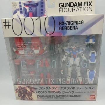 【新品未開封】GUNDAM FIX FIGURATION #0010　RX-78GP04G GERBER ガンダム 　ガーベラ