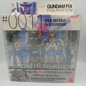 【新品未開封】GUNDAM FIX FIGURATION #0011　MSA-0011（Ext）Ex-S ガンダム 　