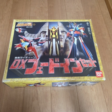超合金魂 勇者ライディーン DXフェードインセット　売り切り1円スタート