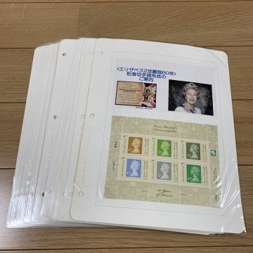 B9 外国切手　エリザベス2世戴冠60年記念切手　未使用　バラ　シート　36ページ　まとめ売り