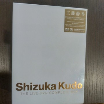 新品 1円から　工藤静香／Shizuka Kudo THE LIVE DVD COMPLETE [DVD] 　 コンプリートBOX　10枚