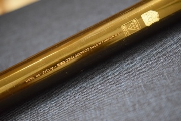 ダイワ アバンサー 荒瀬抜90MM 鮎釣