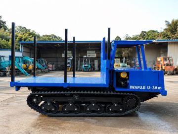 イワフジ U-3AM小型ハイパワーフォワーダ★3T★クローラーカー★不整地運搬車★ディーゼル★運搬車★林業機械★建設機械★売り切り