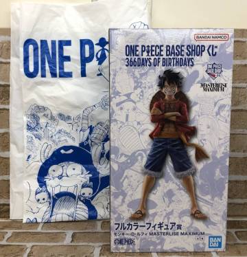 ○『未開封』ONE PIECE BASE SHOP くじ　フルカラーフィギュア賞 『モンキー・D・ルフィ』 MASTERLISE MAXIMUM 366DAYS OF BIRTHDAYS 