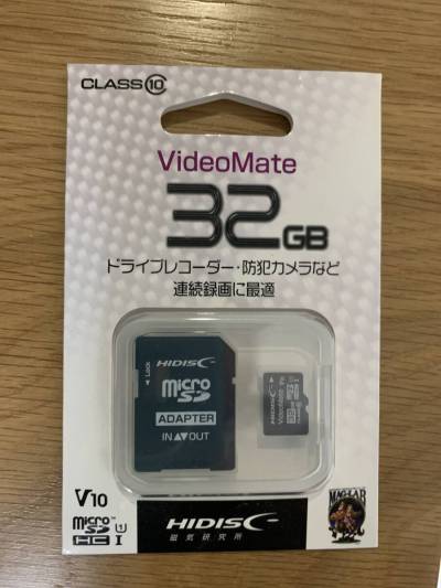 SDカード　HIDISC 32GB