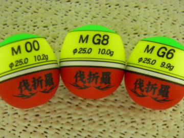 人気沸騰中！工房零・ZERO【艶消し・伐折羅(バシャラ)Ｍ】00,G8,G6マスカットグリーン3個セット&hellip;レッドスナイパー！