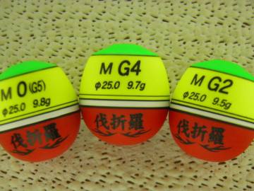 人気沸騰中！工房零・ZERO【艶消し・伐折羅(バシャラ)Ｍ】0(G5),G4.G2マスカットグリーン3個セット&hellip;レッドスナイパー！