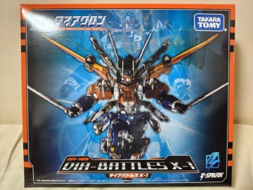 ダイアクロン DA-109 ダイアバトルスX-1 + パワードスーツEタイプ タカラトミー