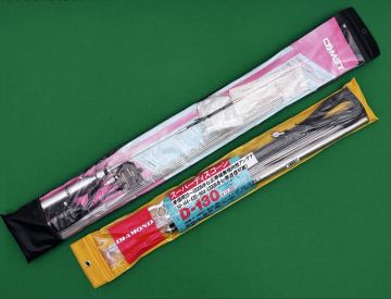 AZ-820 COMET コメット BR16 受信専用固定局 ディスコーンアンテナ ダイヤモンド スーパーディスコーンアンテナ D-130 無線アンテナ2点 