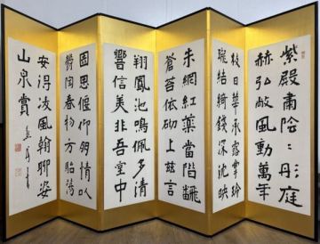 435【真作】前田黙鳳「六曲一双屏風」肉筆 屏風 書 明治 大正期の書家