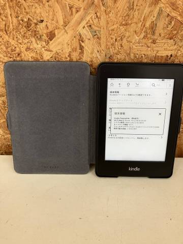 FK06041　Amazon アマゾン Kindle Paperwhite 第6世代 DP75SDI 4GB ブラック カバー付き 中古品