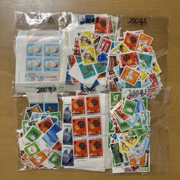 ［15］額面8400円　7円切手　未使用　1200枚　普通切手 記念切手　まとめ売り　現状渡し