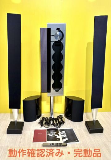 Beosound9000 動作品フルセット 全国発送 BANG&OLUFSEN Beolab8000＋BeoLab4000 Beo4 B＆O バング＆オルフセン ベオサウン ドベオラブ 