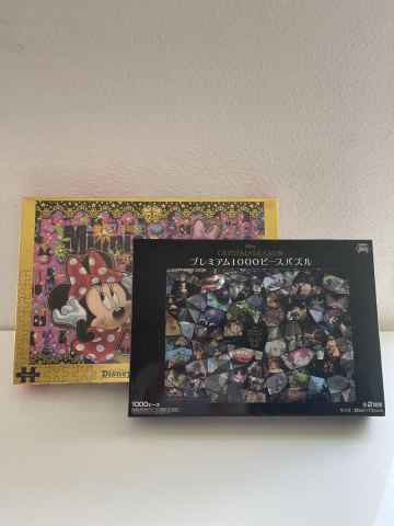 【未開封】ディズニー 1000ピース ジグソーパズル 2点セット ミニー＆デイジー / クリスタルシーズン プライズ 非売品 