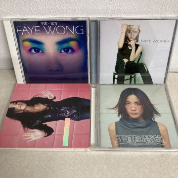 I0615H3 まとめ★フェイ・ウォン 王菲 CD 4巻セット アジアンポップス / 唱遊（チャン・ヨウ) / ラヴァーズ・アンド・ストレンジャーズ 他