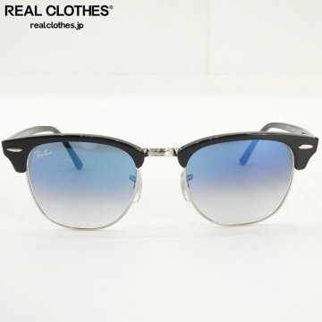 Ray-Ban/レイバン CLUB MASTER/クラブマスター サングラス/アイウェア RB3016 1354/3F /000