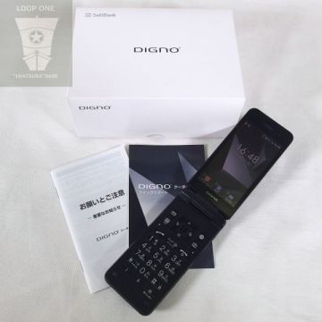 【動作確認済み/初期化済み】KYOCERA DIGNO ケータイ4 NP A202KC ブラック 利用制限:〇 SIMフリー 取扱説明書 箱付き 京セラ/60サイズ