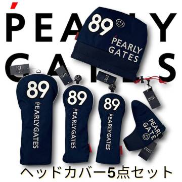 新品 PEARLY GATES パーリーゲイツ 定価3.9万 ヘッドカバー 5点セット ドライバー FWウッド ユーティリティー アイアン パター用 紺 P3324