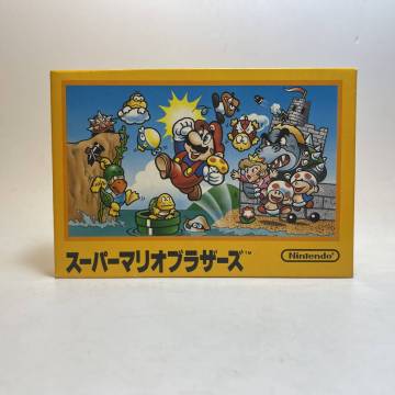 任天堂 ファミコン スーパーマリオブラザーズ HVC-SM 箱説付き 美品 初期 1985年 レトロゲーム FC