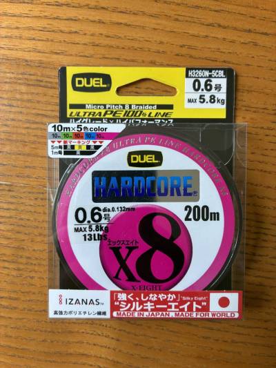 激安★デュエル DUEL ハードコアX8 ★0.6号200m マーキング　★新品使用！