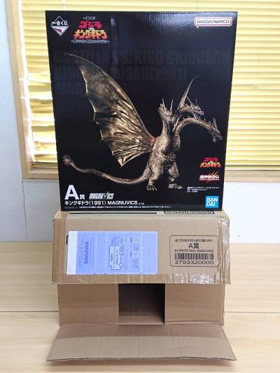 098 C-045/未開封 一番くじ ゴジラVSキングギドラ 超ドラゴン怪獣キングギドラ A賞 キングギドラ (1991) MAGNUVICS フィギュア 輸送箱付き