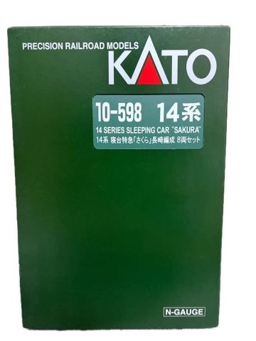 KATO 10-598 14系寝台特急「さくら」長崎編成 8両セット！美品！ カトー