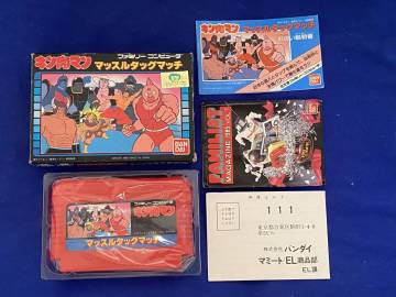 FC 美品　キン肉マン　マッスルタッグマッチ　箱説付き　珍品　レア