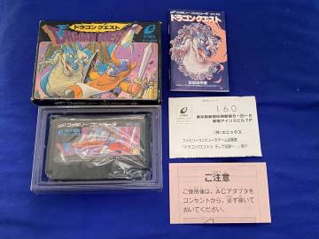 FC 美品　ドラゴンクエスト1 箱説付き　珍品　レア