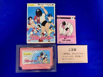 FC 美品　アイラブソフトボール　箱説付き　珍品　レア