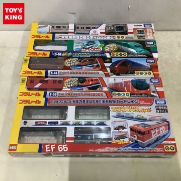 1円～ プラレール EF65 カートレイン ライト付 近鉄名阪特急ひのとり 他