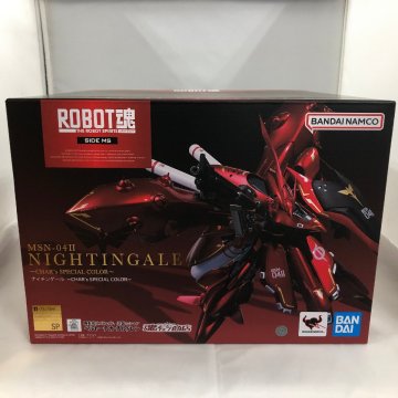 (未開封品) ナイチンゲール ～CHAR&rsquo;s SPECIAL COLOR～ 「機動戦士ガンダム 逆襲のシャア ベルトーチカ・チルドレン」 魂ウェブ商店限定
