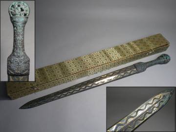 「都内コレクター所蔵品」 漢時代　青銅器 　錯金銀青銅剣　箱付　中国美術/古美術・骨董品lot:71017