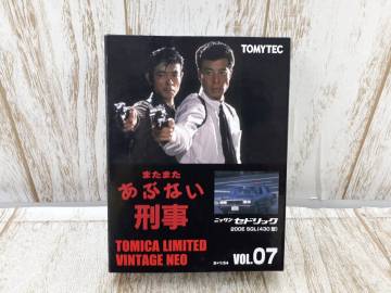 Hh3784-102♪【60】トミーテック トミカリミテッドヴィンテージネオ Vol.07 あぶない刑事 ニッサン セドリック 200E SGL 430型 1/64