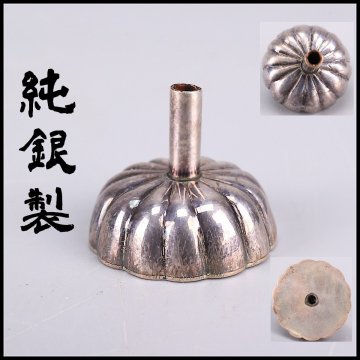 【吉】GC113 【純銀製】 但馬 堂 線香立 高1.5㎝ 重4.5g／箱付！