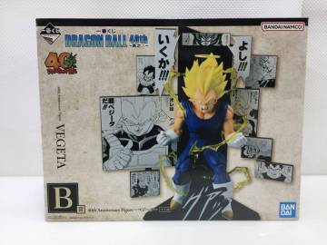ojg365 未開封 一番くじ DRAGON BALL ～其之二～ B賞 40th Anniversary Figure ベジータ フィギュア