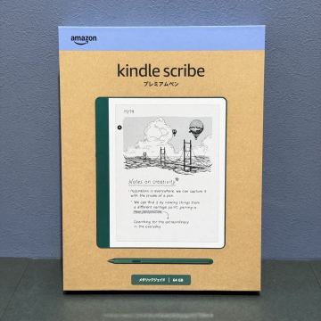 【1円出品送料無料】新品未開封　Kindle Scribe Notebook Design - 10.2インチ64GB メタリックジェード (2024年発売) キンドル　スクライブ