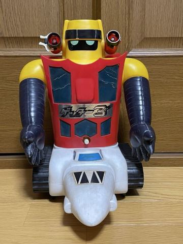 ポピー ジャンボマシンダー ゲッターロボ ゲッター3 当時物 昭和レトロ