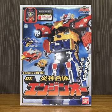 現状品 TOY おもちゃ 炎神合体シリーズ01-03 炎神合体 DXオー 「炎神戦隊ゴーオンジャー」 バンダイ 戦隊シリーズ 欠品あり