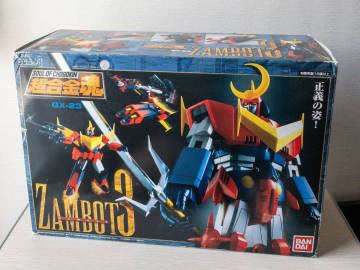 BANDAI バンダイ 超合金魂 無敵超人ザンボット3 