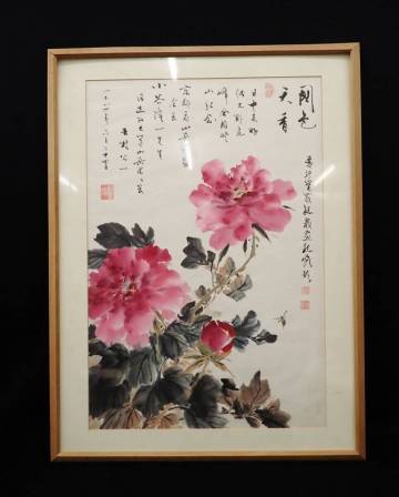 ◆絵画257 【真作】〇峨「牡丹」◆中国画書/同志社大学/消費税0円