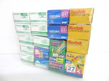 【FUJIFILM/KODAK/KONICA他】午⑥97//期限切れ35ミリフィルム20本まとめ/記録用カラーフィルムISO400 24枚撮/,他