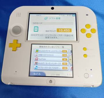 通電確認済み　現状品の為ジャンク扱い２DS スーパーマリオパック