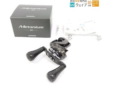 シマノ 20 メタニウム XG 右 ハンドル：スタジオコンポジット